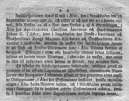 Stadga Och Reglemente För En DiscontInrättning med Banco Specie i Staden Åbo på 15 års tid, med Fond af Enskilte Delägare. 20.6.1805, –§ 2.