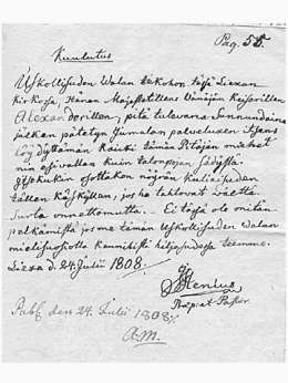 Kuulutus luettu Lieksan kirkossa 24.7.1808 koskien uskollisuudenvalaa Aleksanteri I:lle. Kansallisarkisto.