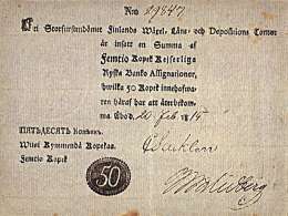 Viisi Kymmendä Kopekaa. Vuoden 1811 seteli, joka on leimattu Suomessa 20.2. 1815. Suomen Pankki.