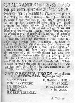 Nådiga Kungörelse om Tiden, hvarefter Ynglingar hvilka önska ingå uti publique tjenst i Finland, böra aflägga offentelige prof af erforderlig kännedom utaf det Ryska Språket. 10.4.1813.