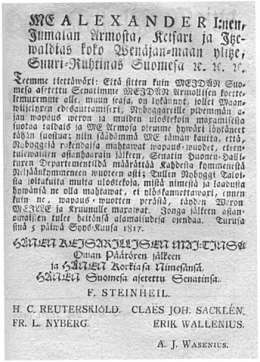 Julistus, siitä Nybyggeille suodusta pidemmästä wapaus ajasta eli frihetistä 5.9.1817.
