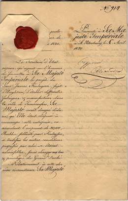 Aleksanteri I myöntää 6.4.1820 englannin kansalaiselle James Finlaysonille privilegiot perustaa erinäisiä tehtaita ja manufaktuureja Tampereelle. VSV Esittelynootit 1820 (Cc 16). Kansallisarkisto.