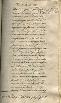 Lionel Lukinin privilegio Pitkärantaan malmija mineraalitehtaan perustamiseen 30.4.1823. Sen.tal.os. päätöstaltio 1823. Kansallisarkisto.