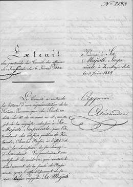 Valtiosihteerin viraston esittelynootti n.o 2193/ 5.6.1824. Keisari hyväksyy Charles Bassin eron ja nimittää Intendentinkonttorin uudeksi johtajaksi C.L. Engelin, sivu 1. Kansallisarkisto.