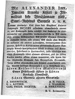 Julistus, wisseistä Kajanan Kaupungille suoduista eduista.