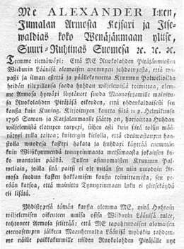 Julistus, lawiammasta oikeudesta huhdan polttamiseen Maanwiljeliöille Wiiburin Läänisä, jotka elatuxexensa ja ylöspidoxensa, siitä tarpesa owat. 23.3.1825.