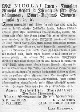 Julistus, Eksamineeratuin Barnmoorskoin taikka opin suhteen tutkituin Synnytys-apu-Waimoin wastaanottamisesta ja palkkaamisesta Seurakunnilta. 26.6.1827.