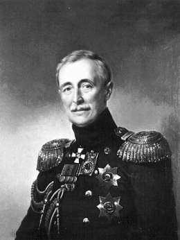 Ruhtinas A.S.Menshikov. Tuntemattoman tekijän maalaus. Kuva: Museovirasto