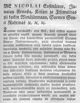 Julistus, wälikappaleista hewois-sikiön parantamiseksi Suomenmaassa. 20.5.1835. sivu 1.