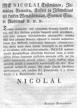 Julistus kaupungin perustamisesta S:t Mikkelin pitäjään S:t Mikkelin Läänissä. 23.2./7.3.1838.