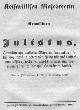 Julistus, howrätin asettamisesta Wiipurin kaupunkiin... 19.6.1839.