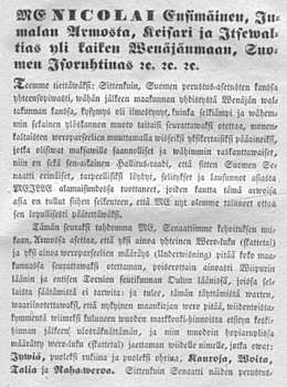 Julistus Weroparseelien muuttamisesta Suomen Isoruhtinanmaassa. 28.3./9.4.1840.