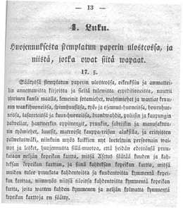 Asetus stemplatun paperin maksosta Suomen Isoruhtinanmaassa. 8.9.1842. 4 luku –§ 17 Huojennuksesta stemplatun paperin ulosteosta, ja niistä, jotka owat siitä wapaat.