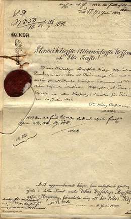 Mekanicus John Barkerin anomus kutomon perustamiseksi Turkuun. Anomus tullut senaattiin 26.6.1843. Privilegio myönnetty 8.11.1843, sivu 1. Sen. AD 350/10 1843. Kansallisarkisto.