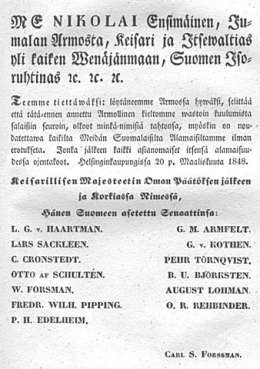Julistus, kiellosta, että ei kukaan Suomalainen Alamainen saa kuulua salaisiin seuroin, olkoot minkänimisiä tahtonsa. 20.3.1848.