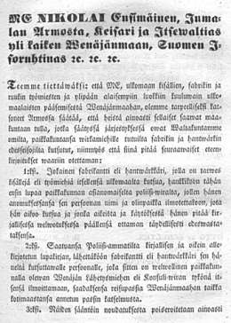 Julistus eteenkirjoituksista, jotka määräwät kuillen ulkomaan kisälleille, työmiehille ja ylipään alaisempiin luokkiin kuuluwille persoonille on luwallinen tulla Suomenmaahan. 15.5.1848. sivu 1