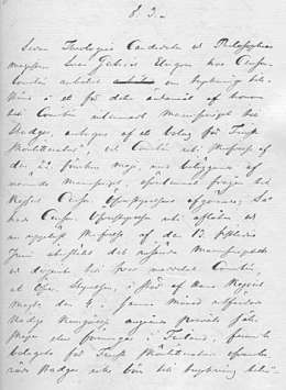 Painoasiain Ylihallitus, Sensuurikomitean pöytäkirja 17.7.1849 § 3: Kauniskirjallisuuden Yhdyskunnan käsittely, sivu 1. Kansallisarkisto.