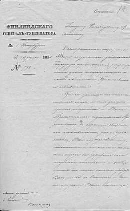Kenraalikuvernööri A. Menshikov arkipiispa Edvard Bergenheimille 14/26.4.1850 koskien sosialistisia aatteita. Venäjänkielinen. sivu 1. KKK salainen asiakirja n:o 136. Kansallisarkisto.