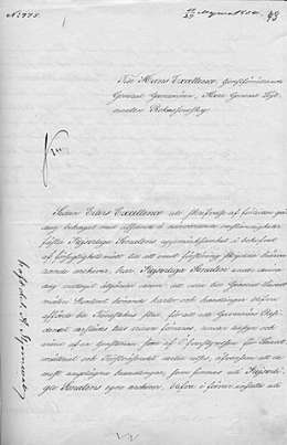 Senaatin kirje kenraalikuvernöörille 23.3.1854 koskien arkistojen siirtoa sodan takia Helsingistä Hämeenlinnaan, sivu 1. KKK 79/1854. Kansallisarkisto