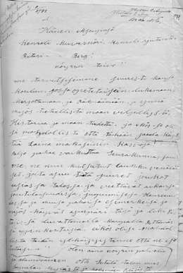 Otto Setälän anomus kansakoulun perustamiseksi ja laukkuryssien toiminnan estämiseksi. Päivätty Ylistaro 2.8.1856. KKK 158/1855-1857. I A. Kansallisarkisto.