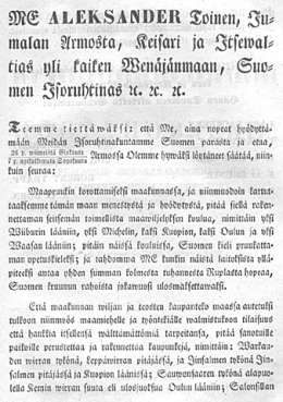 Sääntö maanpruukkikouluin laitoksesta ja uusien kaupunkien Suomessa asettamisesta. 18.9.1856.