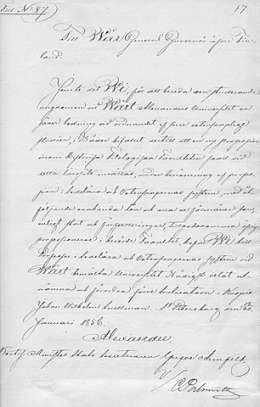 Konsepti J.V. Snellmanin nimityksestä professoriksi Aleksanterin yliopistoon. 18/30.1.1856. VSV 89/1856. Kansallisarkisto.