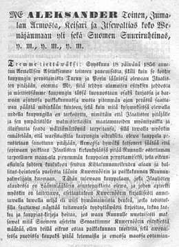 Julistus pienemmän kauppalan perustamisesta Turun ja Porin läännissä olewaan Ikaalisten kirkonkylään. 21.4.1858.