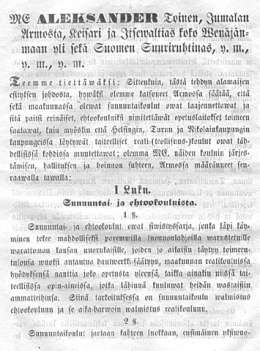 Asetus sunnuntai-, ehtooja taiteellisista realikouluista Suomessa. 29.12.1858.