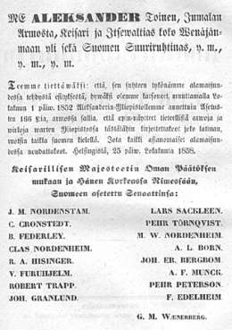 Julistus lisäyksestä AleksanderinYliopiston Asetusten 166 –§:iin. 25.10.1858.