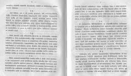 Asetus hantwärkeistä ja käsikeinollisuuksista Suomessa. 12.12.1859.