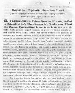 Asetus Joensuun kaupungille Armossa suodusta tapuli-kaupungin oikeudesta. 18.5.1860.