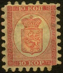 10 kopeekan postimerkki vuodelta 1860. Postimuseo