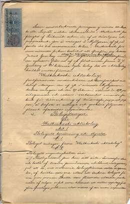 Valkeakoski OY:n yhtiöjärjestys. Senaatin päätös 17.7.1873. Sen.tal.os AD 908/63 1873. Kansallisarkisto.