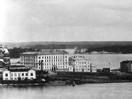 Suomen Pankin rahapaja Helsingin Katajanokalla. Helsingin kaupunginmuseon kuva-arkisto.