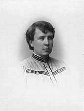 Karolina Eskelin. Yksit.