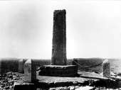Buurisodan muistomerkki 2. Kuva: Museovirasto 190452.