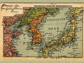 Saksankielinen postikortti: sota-alueen kartta, Museovirasto 11.12-64.