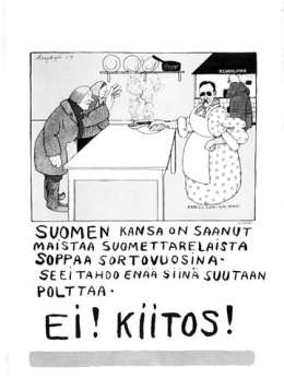 Vaalipropagandaa. Kuva: Museovirasto 102014.