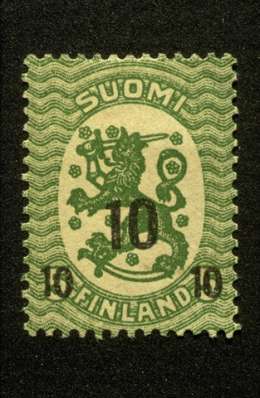 Päällepainamapostimerkki, Postimuseo.