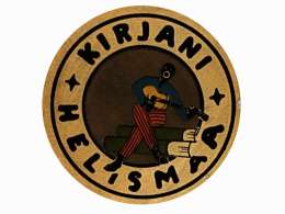 Reino Helismaan ex libris, Markku Helismaan hallussa.