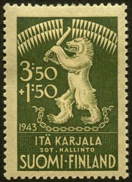 Postimerkki Itä-Karjalan sotilashallinnon tarpeisiin, Postimuseo.